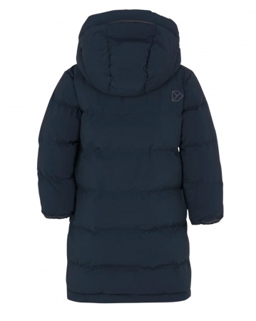 Куртка детская SNOFRID 504345 (039 морской бриз, 110)