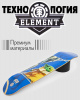 Дека Element Canada 8.25 с покрытием 5 (19 синий зеленый 8.25)