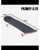 Дека Element Canada 8.25 с покрытием 2 (ДНК, 8.25)
