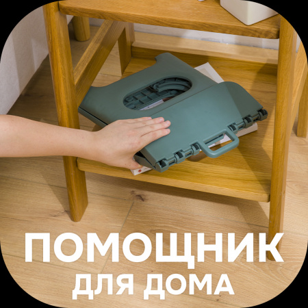 Складной табурет, мини стул (розовый большой SH114-6)