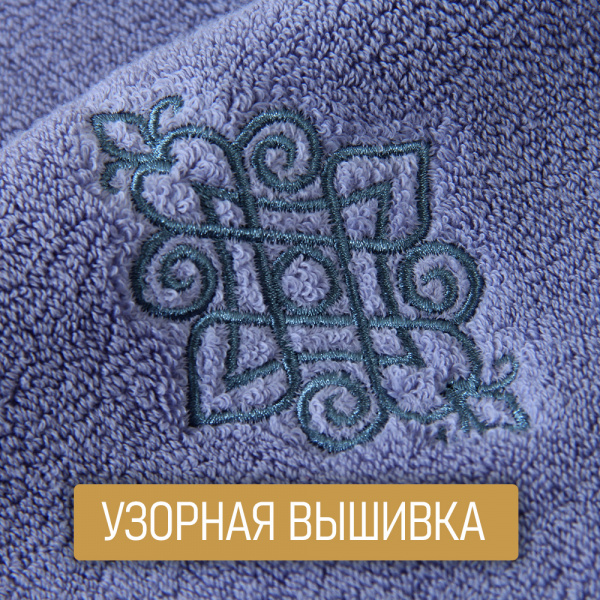 Полотенце АЛИ ЧАЙНА, "Мужская серия" 70х140, C015 (Серый, 70 х 140 см (500г))