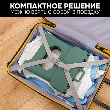 Складной табурет, мини стул (розовый большой SH114-6)