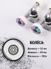 Подвески для скейта Element (фиолетовые)