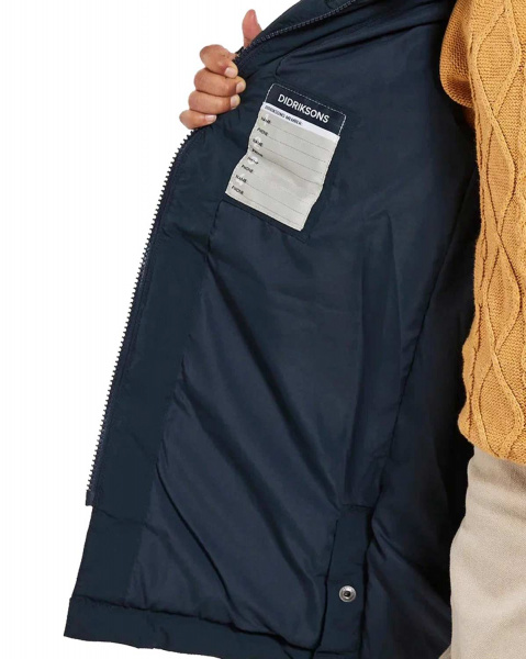 Куртка детская SNOFRID 504345 (039 морской бриз, 110)
