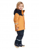 Костюм детский SKARE 504342 (505 желтое пламя, 130)