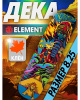 Дека Element Canada 8.25 с покрытием 2 (пирамида/борода, 8.25)