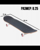 Дека Element Canada 8.25 с покрытием 1 (25 желтый оранжевый 8.25)