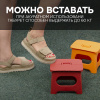 Складной табурет, мини стул (красный маленький SH114-1)