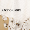 Полотенце АЛИ ЧАЙНА, "Утолщённая вафля", 2 размера (70х140, 35х75) (зеленый)