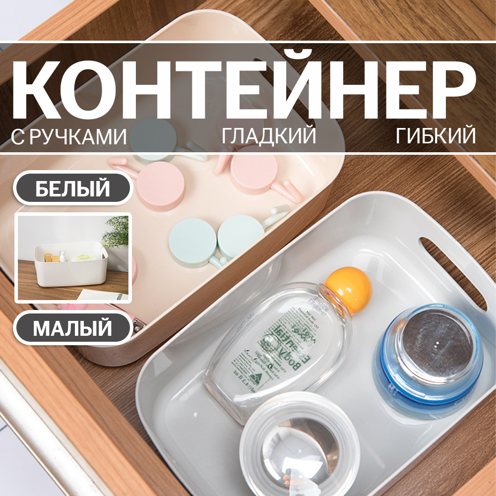 Контейнер АЛИ ЧАЙНА SH163