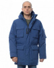 Пуховик Carhartt WIP Bering Parka (S голубой)