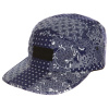 Бейсболка Publish 5 Panel (OS темно-синий)