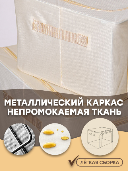 Набор Кофров АЛИ ЧАЙНА, 2 шт. Оксфорд (бежевый 66L)