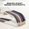 Вешалка АЛИ ЧАЙНА, "Двойные", 10 шт 22*42 80гр (SY088 BLACK, 22*42)