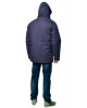 Парка зимняя Iriedaily Goerlitzer Parka (XL темно-синий)