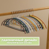 Вешалки АЛИ ЧАЙНА, Антискользящие полукруглые, 5 шт. 41.5*19.5 105гр  (SY032 SILVER GREY, 41,5*19,5)