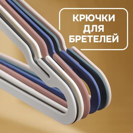 Вешалки АЛИ ЧАЙНА, Детские плоские, 5 шт. 17*32 38гр (SY104 SILVER GREY, 17*32)
