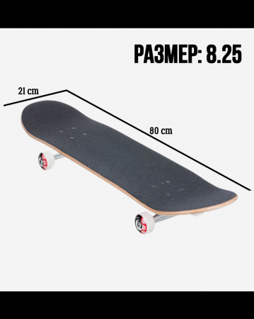 Дека Element Canada 8.25 с покрытием 4 (13 белый золотой 8.25)