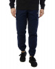 Джоггеры мужские на флисе Cool Penguin JMC 1713W (Navy S темно-синий)