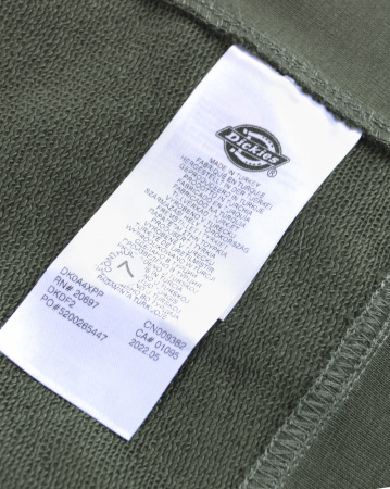Толстовка мужская свитшот Dickies Mount Vista Sweatshirt (Olive, S)