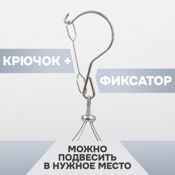 Вешалка-сушилка АЛИ ЧАЙНА, 24 зажима, 35*35  400гр (SY122 BLACK, 35*35)