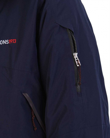 Куртка мужская Didriksons 1913 Marcel 501514 (M темно-синий)