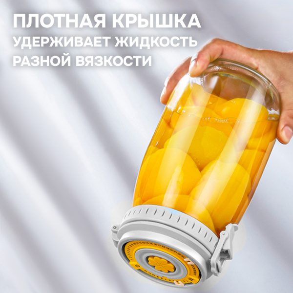 Банка АЛИ ЧАЙНА, стеклянная с датированием, пластиковый замок (серый, 1000мл)