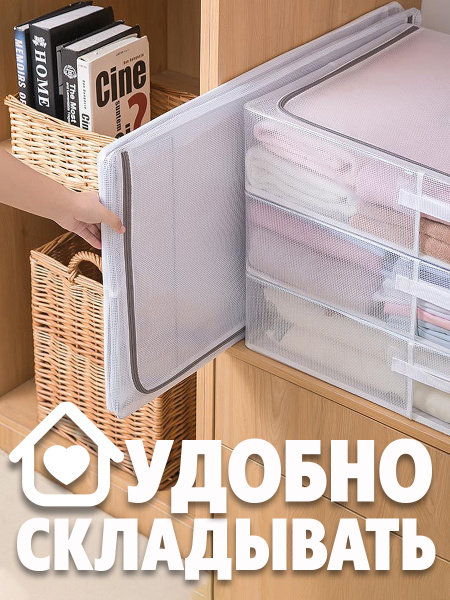 Набор Кофров АЛИ ЧАЙНА, ПВХ-сетка, 3 размера (Темно-синий, 22-66-110 л.)