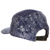Бейсболка Publish 5 Panel (OS темно-синий)