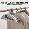 Вешалки АЛИ ЧАЙНА, Полукруглые, 5 шт. 19*40 50гр (SY097 COFFE-BROWN, 19*40)