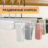 Вешалки АЛИЧ ЧАЙНА, с прищепками, 5 шт. 14*30 62гр (SY063 WHITE, 14*30)