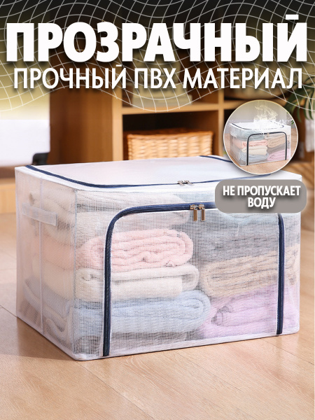 Кофр АЛИ ЧАЙНА, ПВХ-сетка детский (Бегемот 22L)