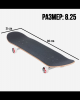 Дека Element Canada 8.25 с покрытием 4 (12 зеленый салатовый 8.25)