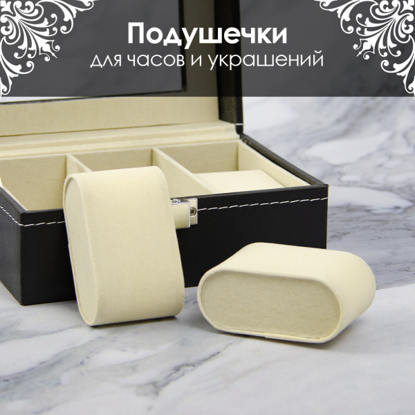 Шкатулка АЛИ ЧАЙНА для часов (Черный с белой строчкой, 3 отделения)