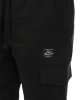 Джоггеры мужские Cool Penguin JMC 1713 (Black L)