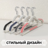 Вешалка АЛИ ЧАЙНА, "Двойные", 10 шт 22*42 80гр (SY088 BLACK, 22*42)
