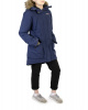 Куртка женская Didriksons 1913 EDITH 501197 (039/BLUE, 34)