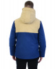 Куртка Elvine Benny (XL светло-бежевый)